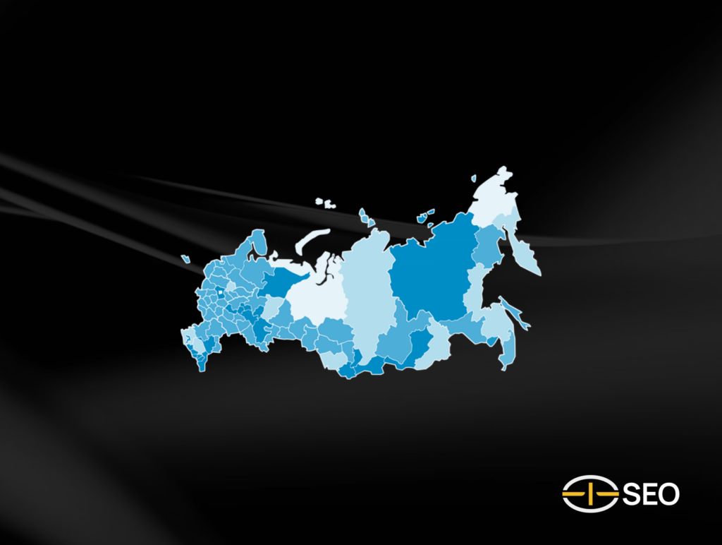 Как настроить регион сайта в Яндексе