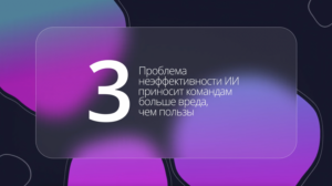 Цифровой маркетинг